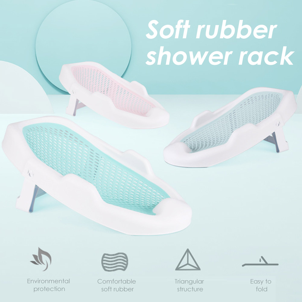 Bamboo Bath Mat - 신생아 조절 가능한 목욕 네트 시트