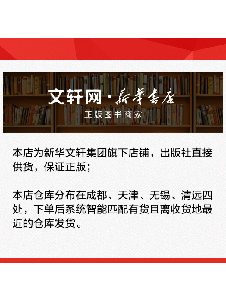 Book-Winshare 모듈식 슬픔 상담 실용 가이드 - Health & Wellness Unlimited 리뷰 및 가격